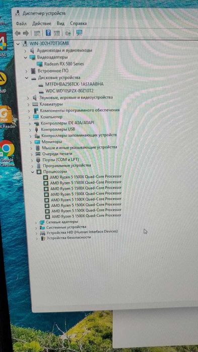 системный блок для игр