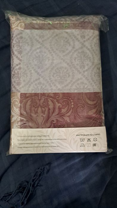 Постельное белье 1,5 в упаковке