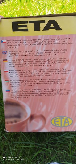 Абсолютно новая кофеварка!!!