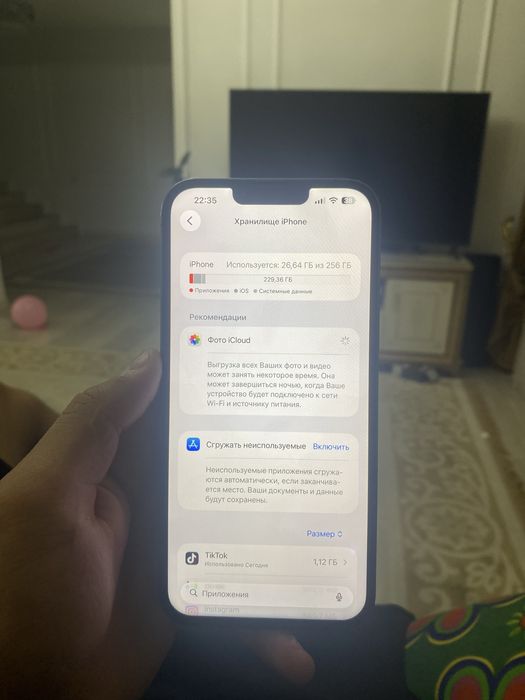 Айфон 13 про макс 256гб