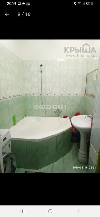 Срочно продам 4 комн квартиру