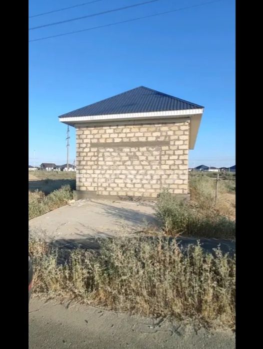 Времянка сатылады черновой