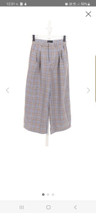 ПанталонGina tricot 32