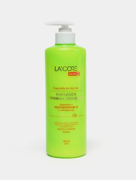 LA'CORE Vitamin E Collagen Moisture Shampoo