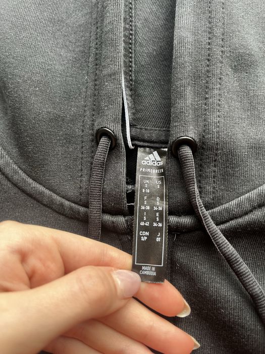Суитшърт Adidas  размер S