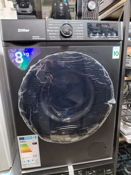 Maishiy Texnika Farg'ona