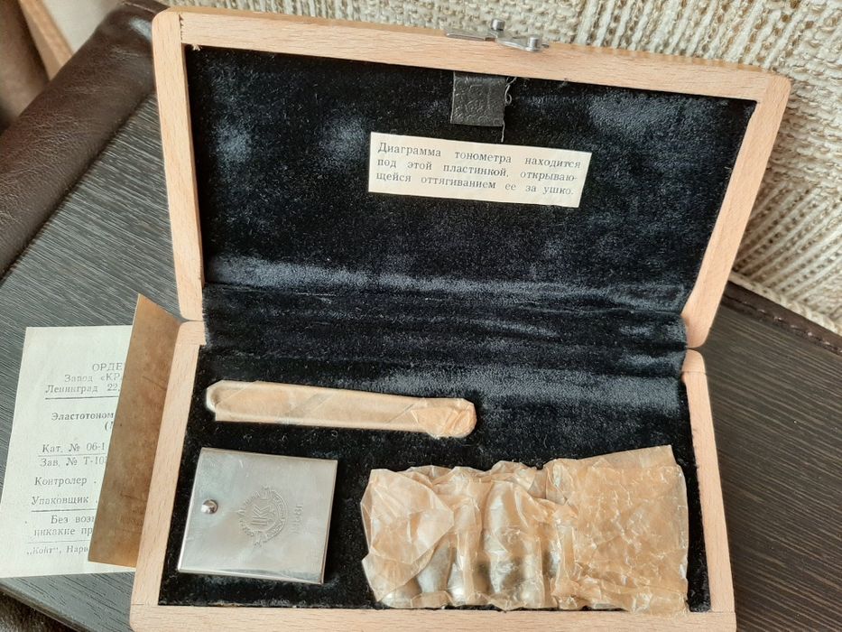 Эластотонометр Филатова-Кальфа (Маклакова)!