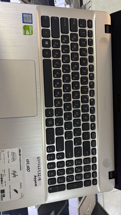 Asus ноутбук идеал