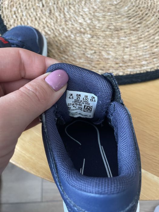 Детски маратонки  Nike Puma 21