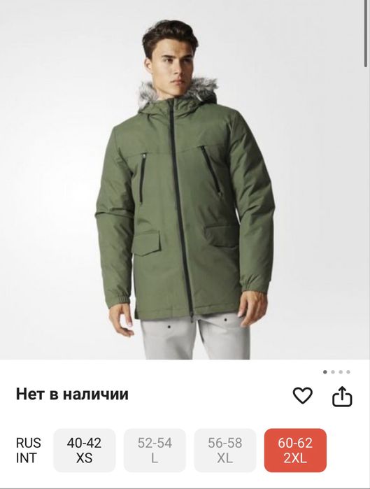 продам куртку Adidas Адидас