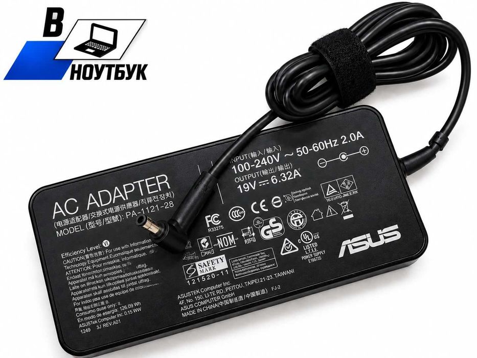 Зарядное устройство для ноутбука Asus , зарядка, блок питания, адаптер