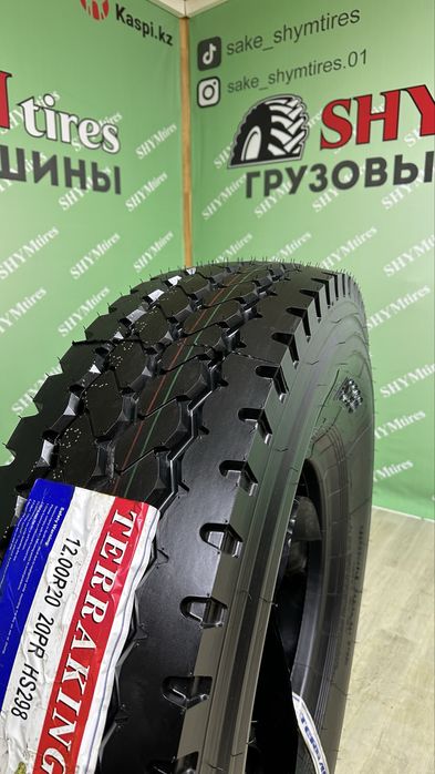 12.00R20 шины Астана