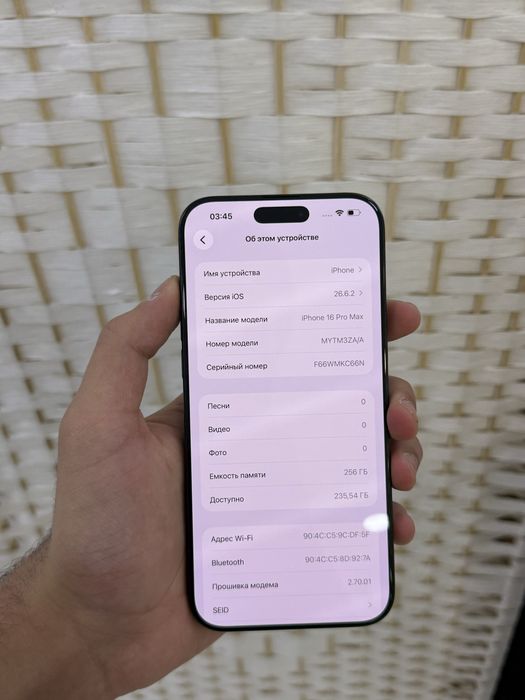 Продам Iphone 16 Pro Max 256gb 90%