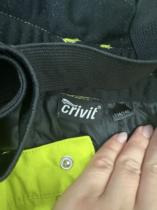 Зимен екип за сняг панталон с яке