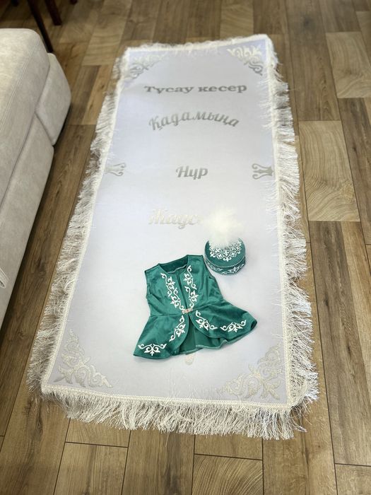 Продам набор на тусау кесер для девочки
