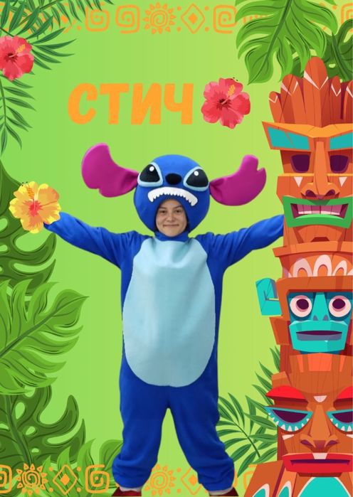 WOW аниматоры на казахском и русском языке !!!