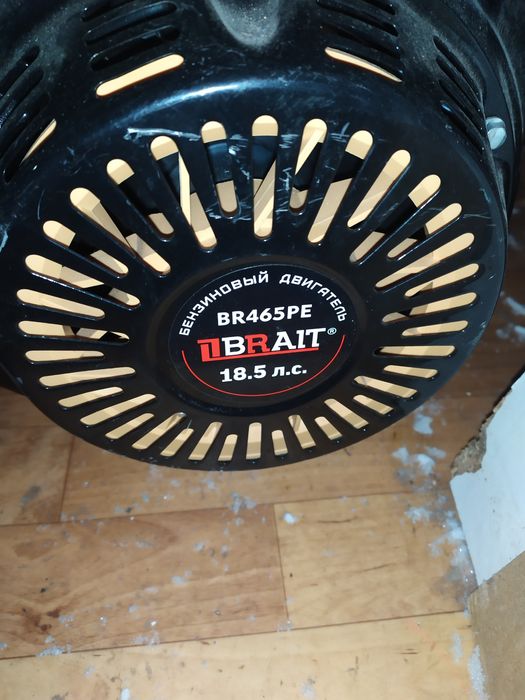 Двигатель бензиновый BR 18.5 лс