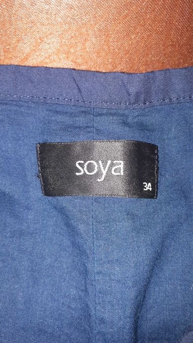 дамски  поли  -  3 бр.