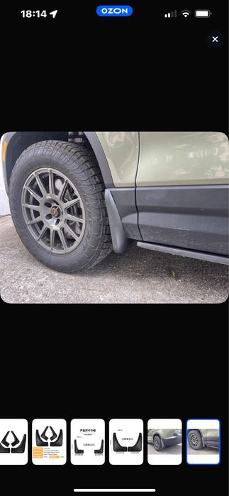 Брызговики для Rox01