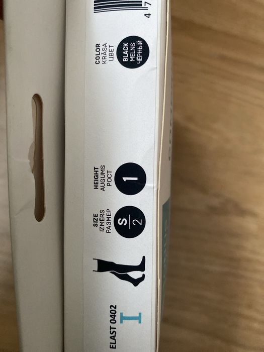 Компрессионные чулки