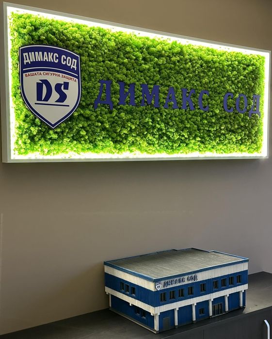 Пано от скандинавски мъх с LED осветление