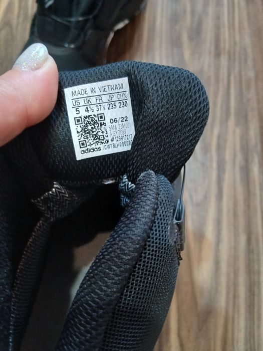 Adidas terrex като нови