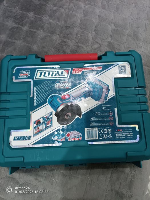 Продам мини ушм Total