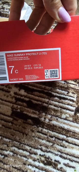 Обувки  Nike за лятото, за госпожици