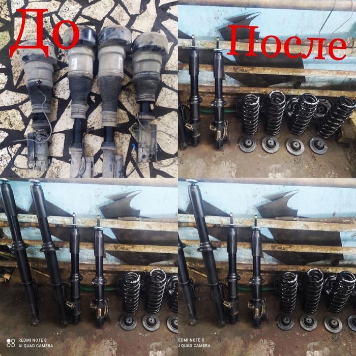 Прокачка,ремонт,реставрация,восстановление амортизаторов!!! - СТО ...