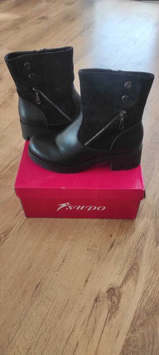 Дамски зимни обувки