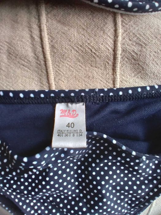 Продавам чисто нов бански костюм размер 36 EU