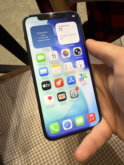 Iphone 12 Айфон 12