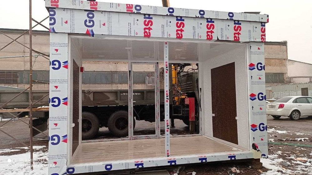 Konteyner | Kantenir | Контейнер | Кантейнер | Офис | БП - 204