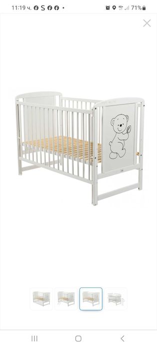 Детско креватче BabyNeeds Timmi с матрак .