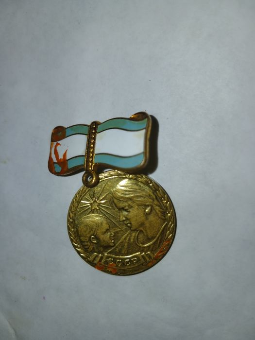 Sssr medal materinstva