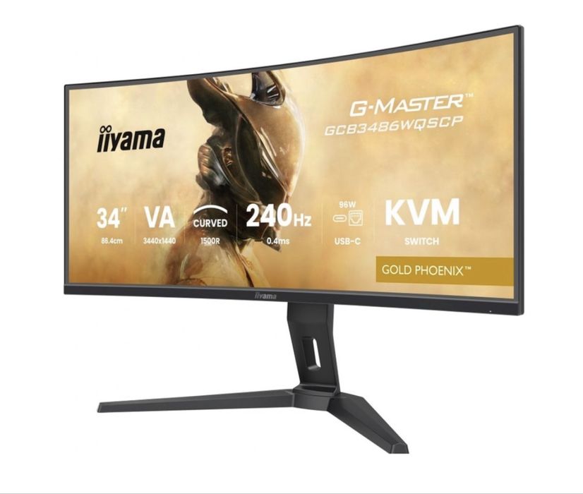 Monitor Gaming, 240 Hz, 0.4 ms, curbat, boxe