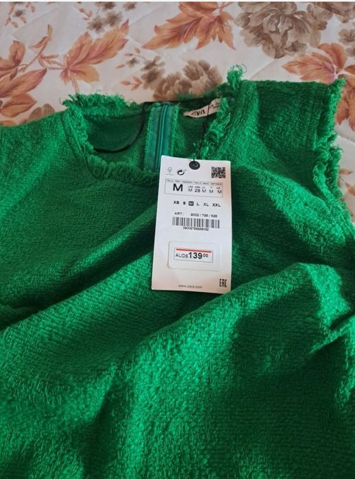 Зелена рокля Zara