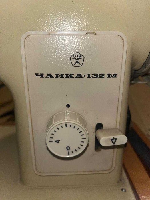 Швейная машина Чайка132М