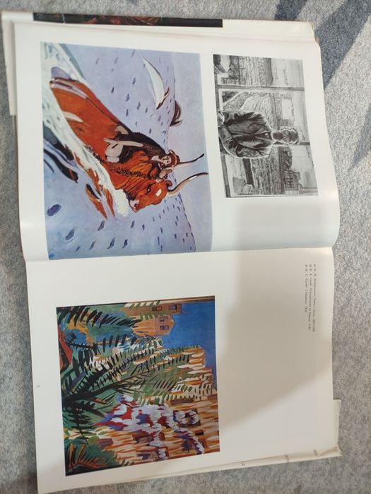 Москва. Бележити творби от 11 музея