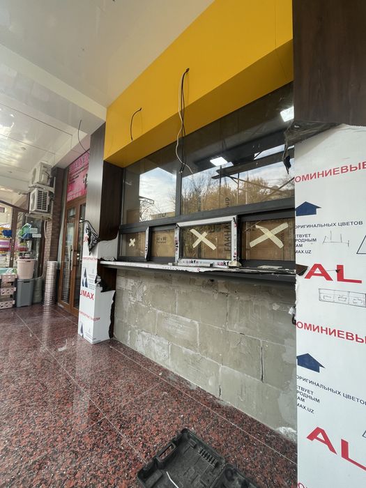 Акфа акфа акфа