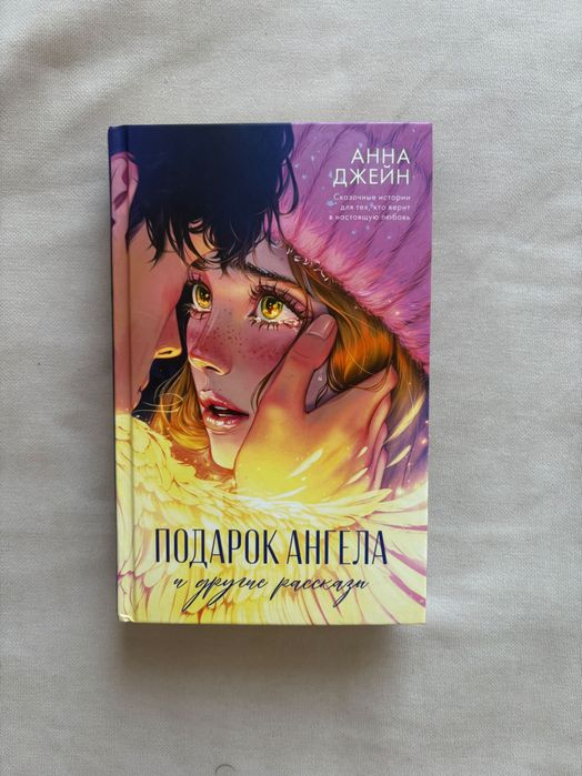 Книги современные