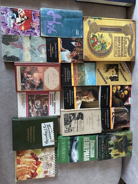 продам книги по 1000