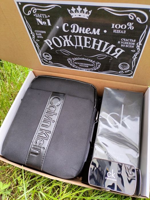 Подарки мужские наборы