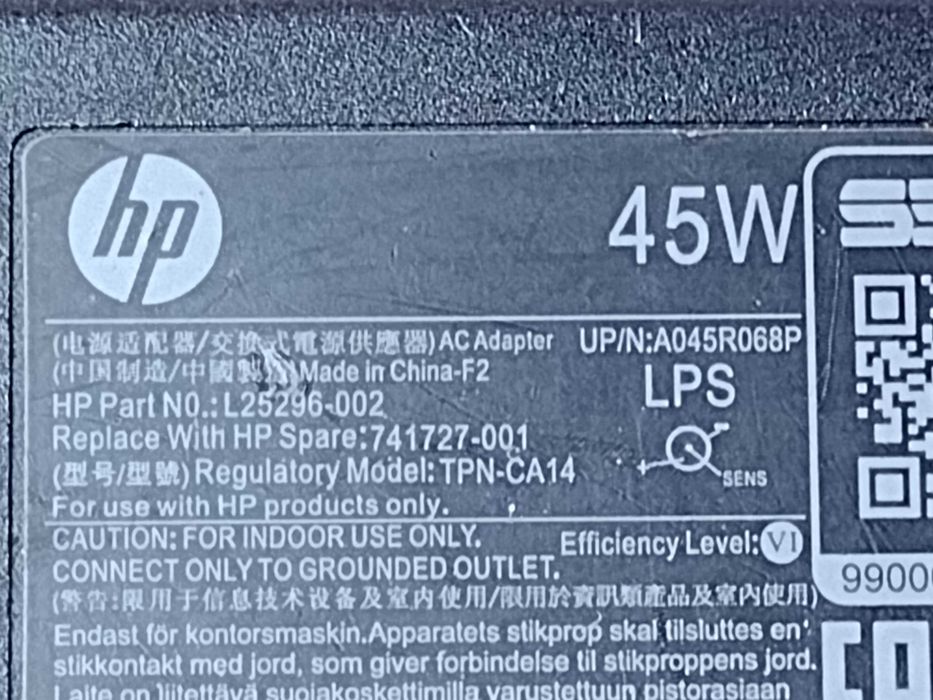 Incarcator laptop original HP 45W mufa albastra 19.5V 2.31A