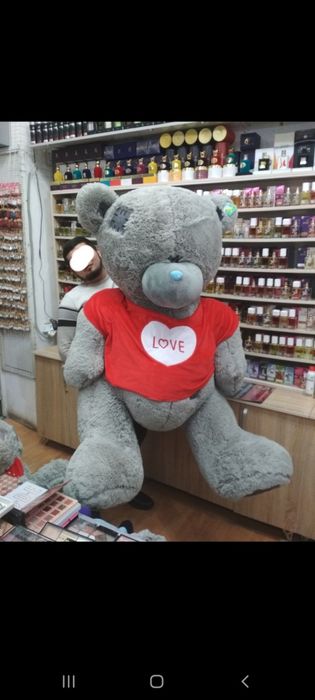 Teddy skidka 20%