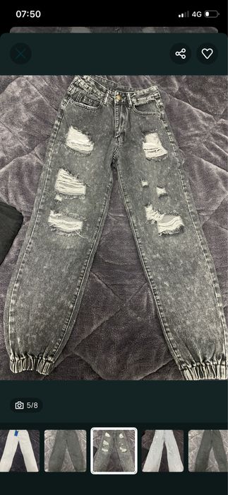 Дънки от Zara Bershka...