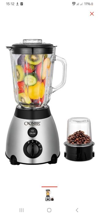 Продаётся блендер