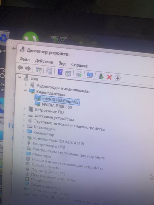 kompyuter sotiladi