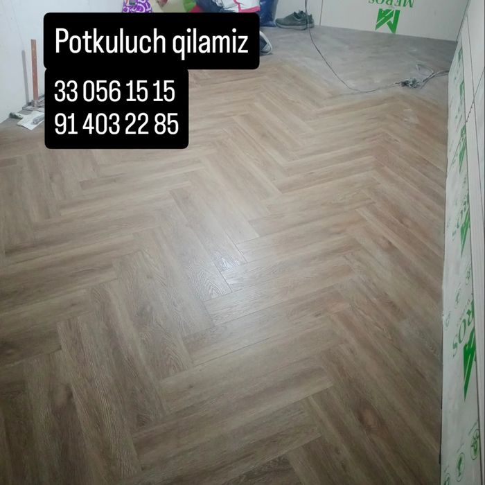 Молярка под ключ