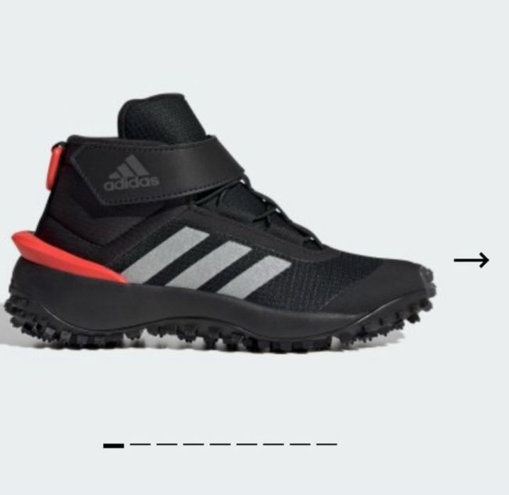 Adidas для детей